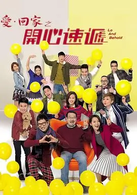旧城灯火 热播电视剧全集更新